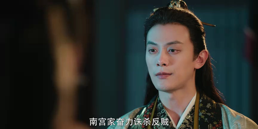 噬心 21集