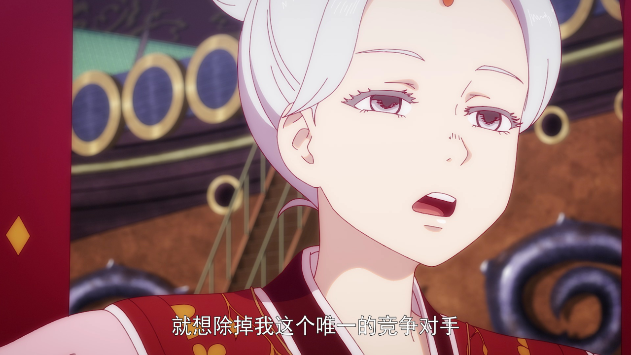 地下城与勇士 破界少女[日语版] 7集