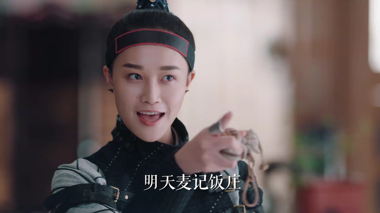 欢乐英雄之少侠外传 37集