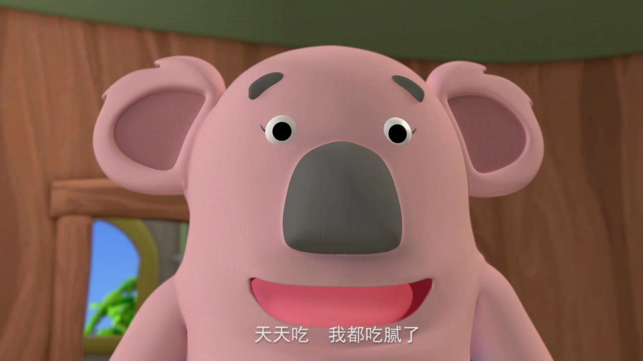 威威猴之青春防线 5集