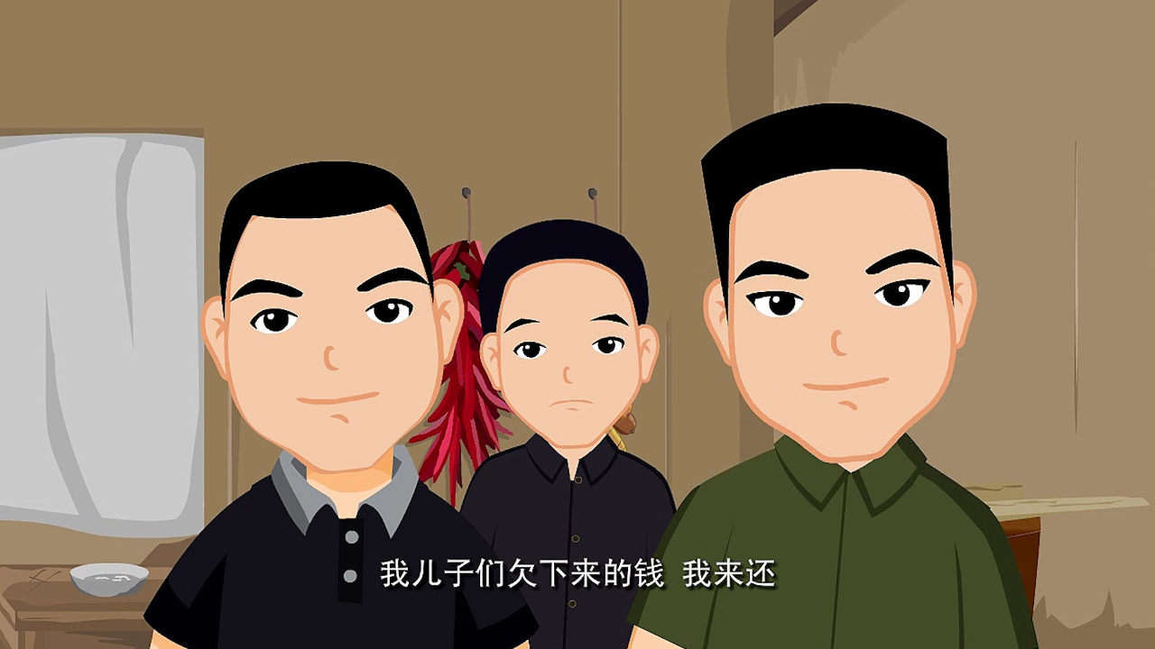 中华美德故事&middot;诚信篇 39集