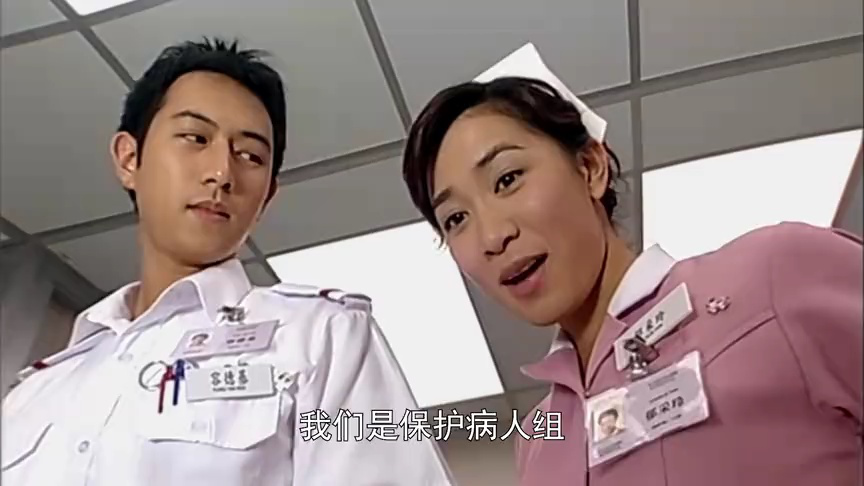 红衣手记[普通话版] 20集