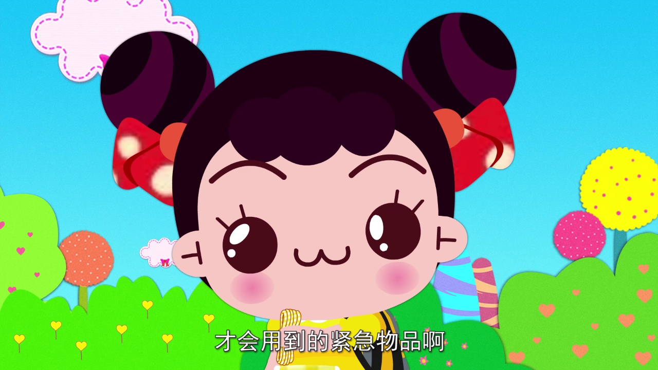 琪琪的秘密日记第1季 12集