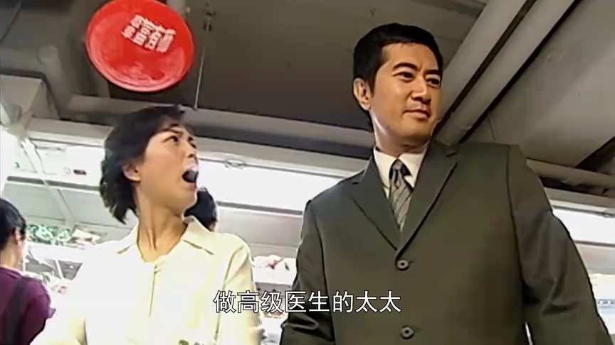 红衣手记[普通话版] 3集