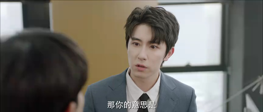 帅哥不可以 6集