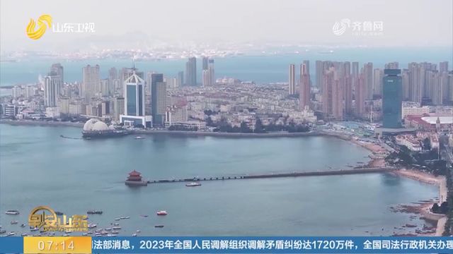 青岛、济南、淄博等山东11市入选全国城市创新能力百强榜