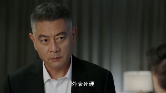 温州:小伙找富豪借钱,开口要六千万,哪料人家给三个亿