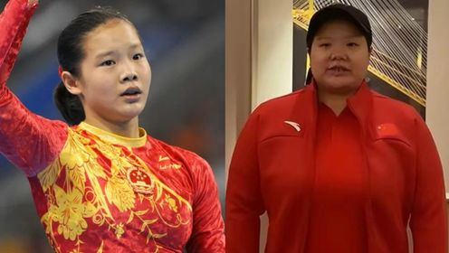 前浪｜1米54的体操女皇：为中国夺9个世界冠军 从84斤胖到200斤