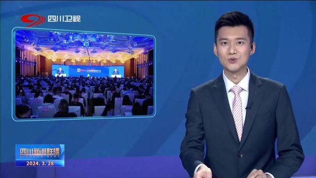 中国网络视听大会:嘉宾演讲内容合集来了