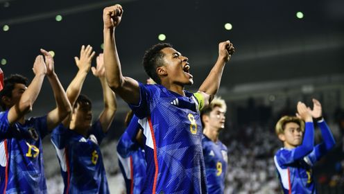 U23亚洲杯1/4决赛：日本4-2十人卡塔尔，率先挺进半决赛