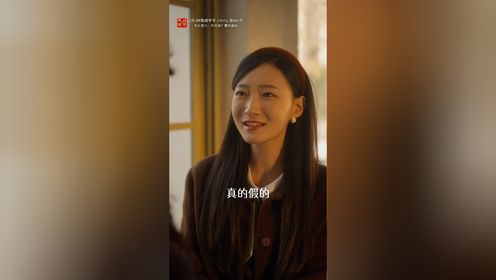 家里家外第47集_高清