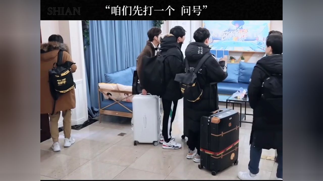 院人搞笑名场面_高清1080P在线观看平台_腾讯视频