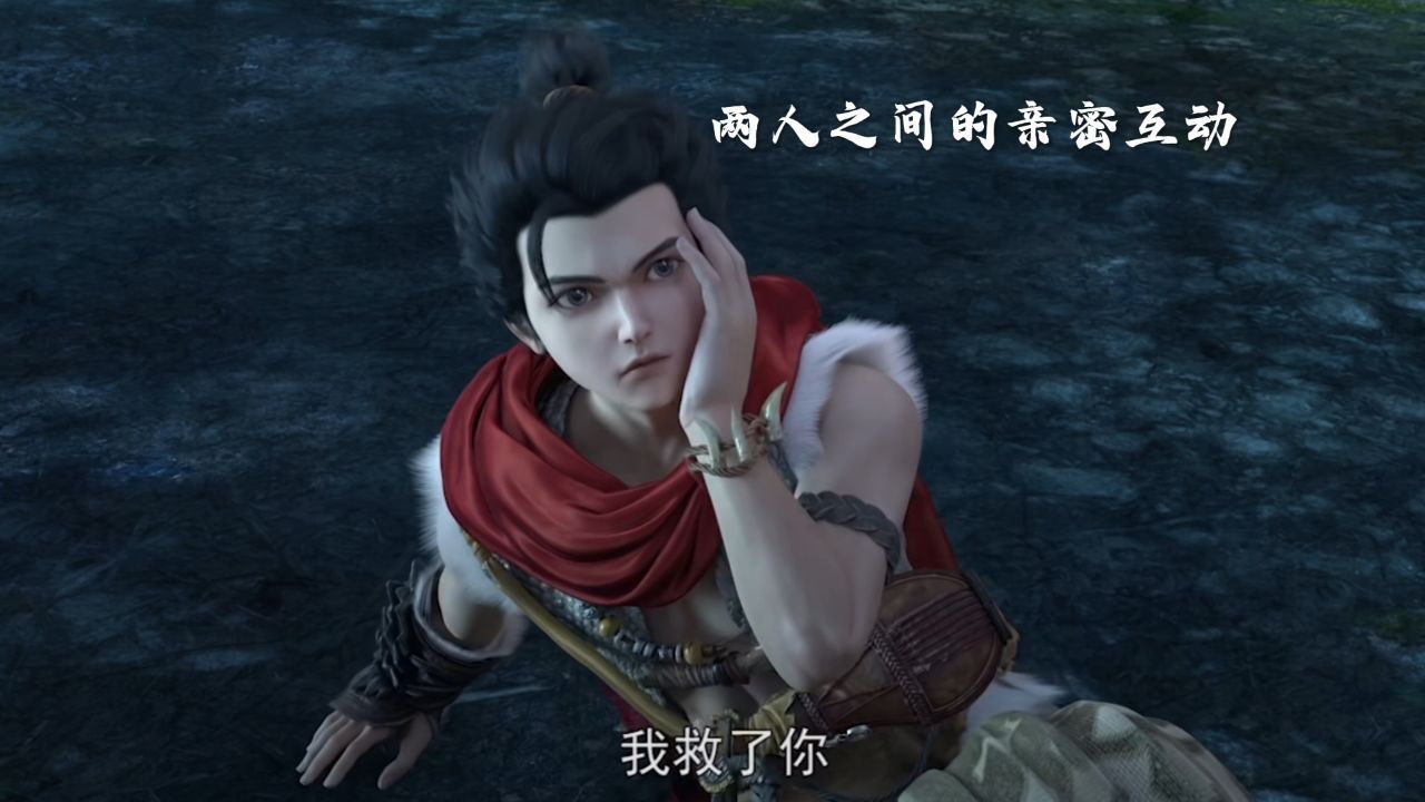 石昊与火灵儿真的是一路走来相依为伴后结为夫妻#动漫#完美世界#石昊和火灵儿_高清1080P在线观看平台_腾讯视频