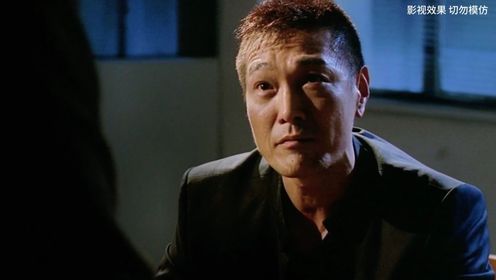 《夺帅》第三段_高清1080P在线观看平台_腾讯视频