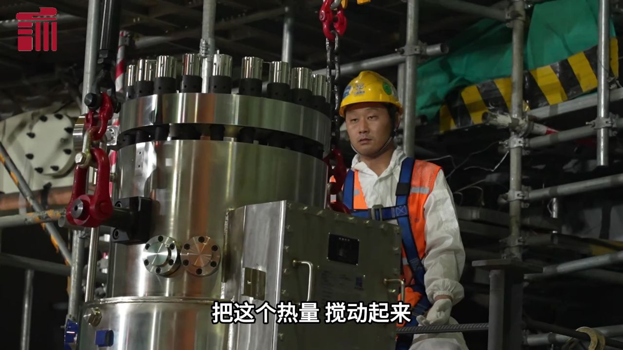 “核能充电宝”玲龙一号，迎来关键一天！_高清