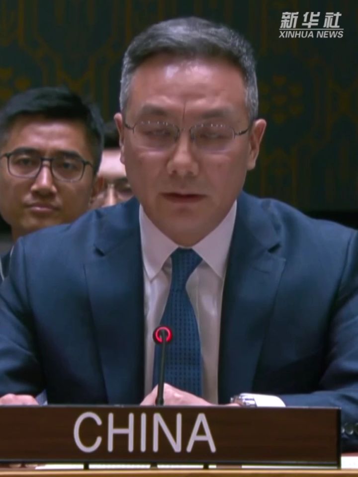 中方呼吁国际社会充分尊重南苏丹主权和主导权_高清