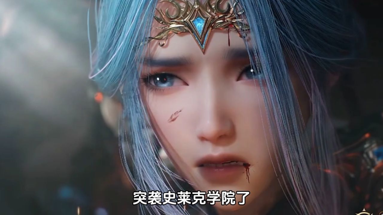 绝世唐门第109集预告邪眼暴君主宰袭杀霍雨浩，王秋儿霸气出手霍雨浩成功逃离邪魔森林_高清1080P在线观看平台_腾讯视频