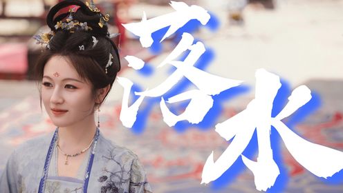 《朝雪录》困难场景再现，李兰迪表现超绝演技_高清