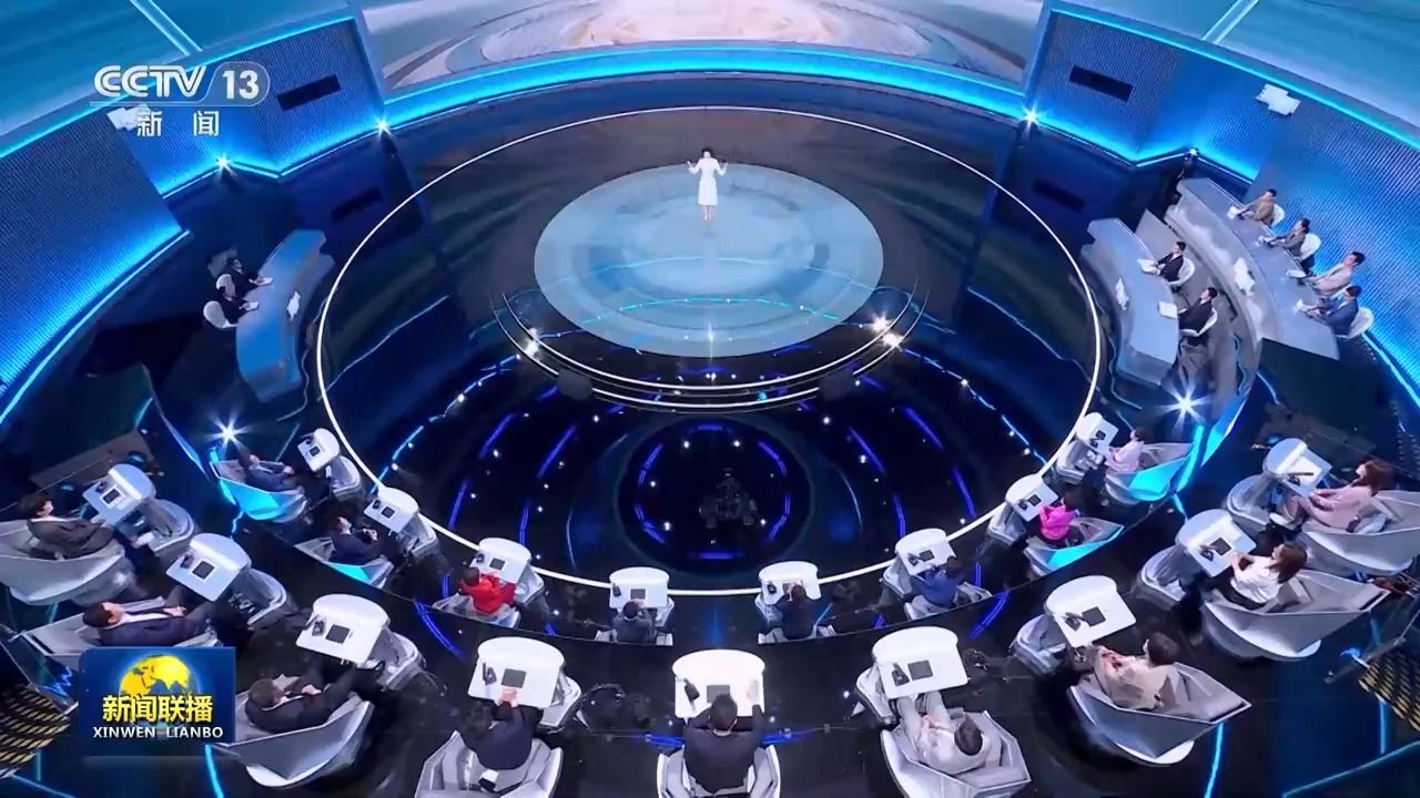 《中央广播电视总台主持人大赛（新闻主播季）》7月18日晚播出_高清1080P在线观看平台_腾讯视频