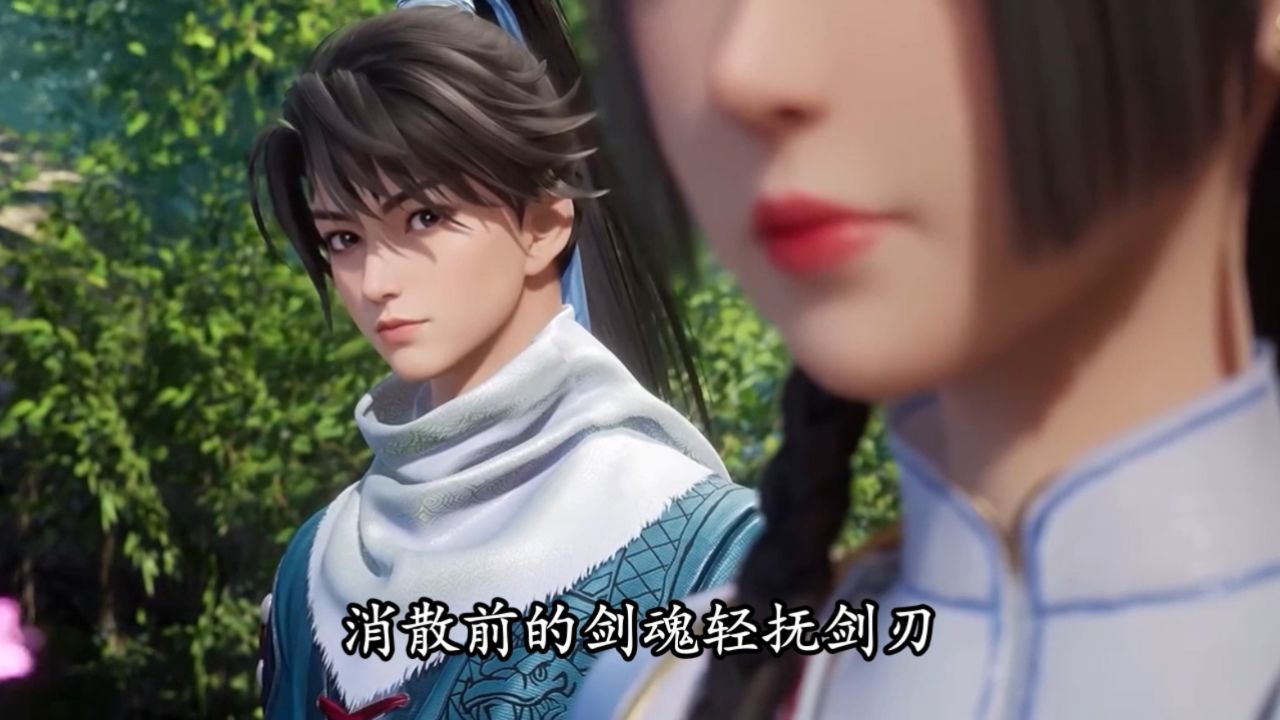 万剑王座:剑魂陨落!少年剑修能否继承千年守护意志_高清1080P在线观看平台_腾讯视频