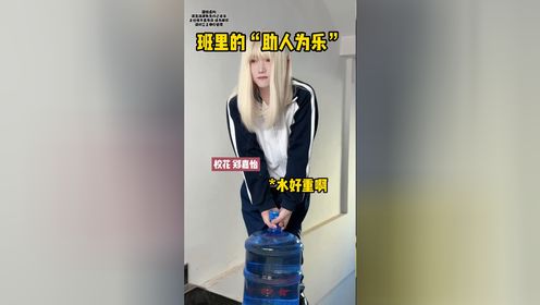 腾讯视频