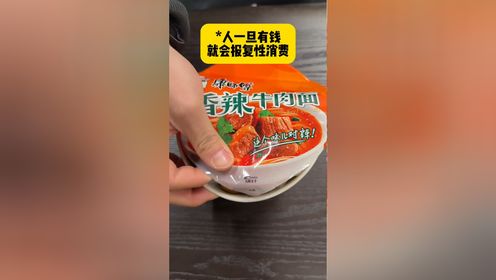 腾讯视频