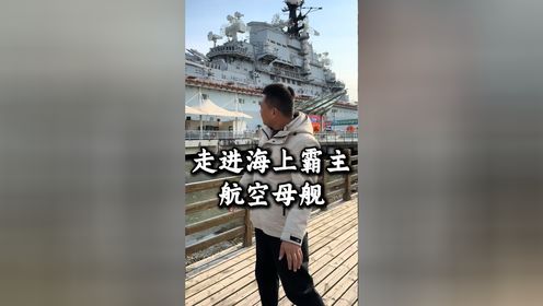 腾讯视频