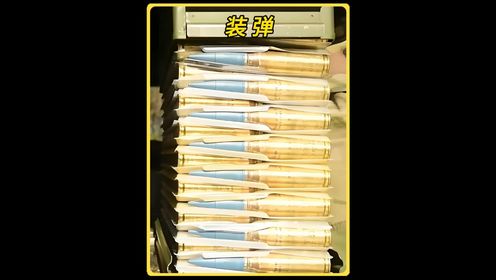 美军如何给战机装填弹药_高清1080P在线观看平台_腾讯视频