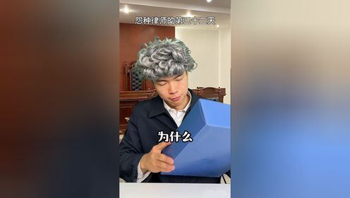 腾讯视频