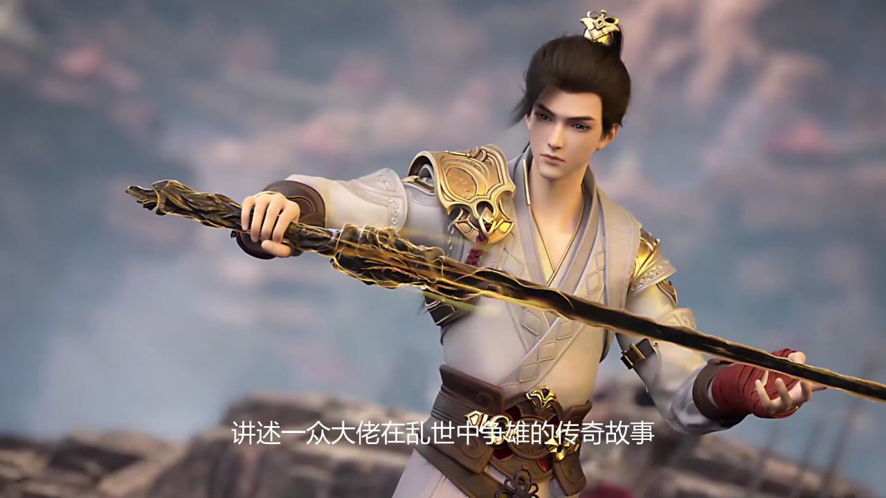 完美世界剧场版九劫焚天:九劫焚天中谁才是最终的赢家呢?_高清1080P在线观看平台_腾讯视频
