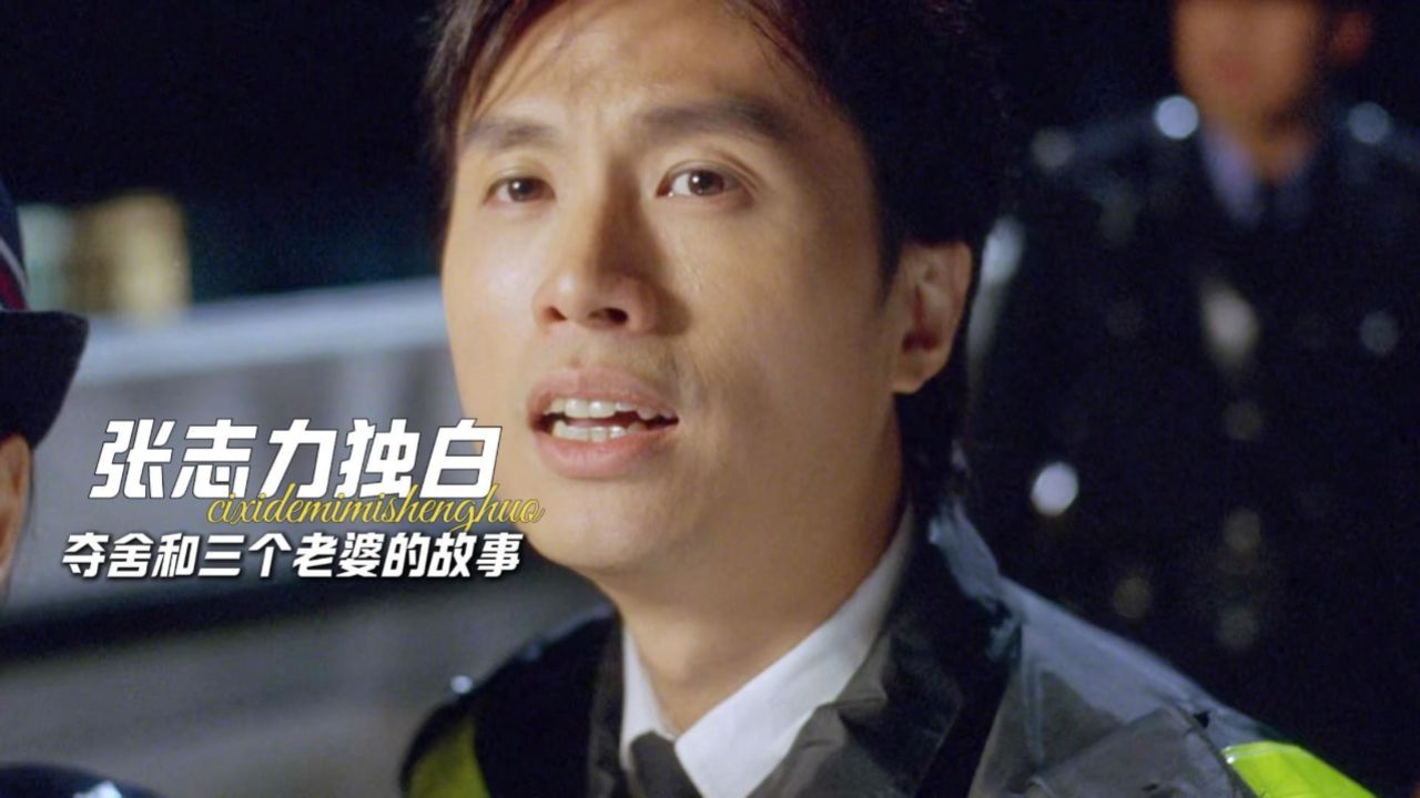夺舍_电影_高清完整版视频在线观看_腾讯视频