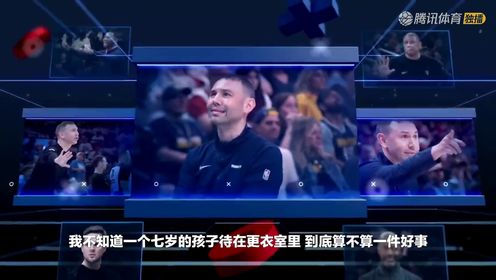 01月18日 NBA常规赛 奇才vs掘金 NBA录像回放