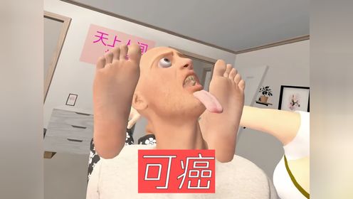 腾讯视频