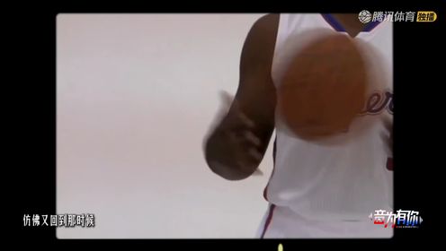 02月21日 NBA常规赛 雄鹿vs鹈鹕 NBA录像回放