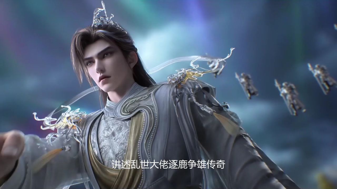 完美世界九劫焚天剧场版:九劫焚天到底蕴含着何种奥秘呢?_高清1080P在线观看平台_腾讯视频