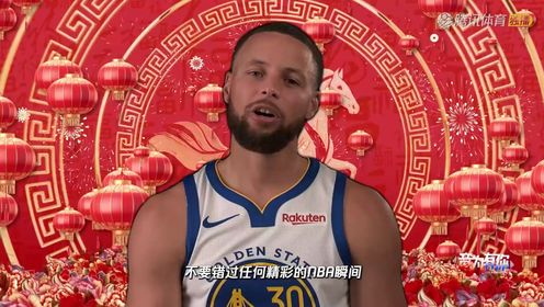 02月21日 NBA常规赛 热火vs老鹰 NBA录像回放