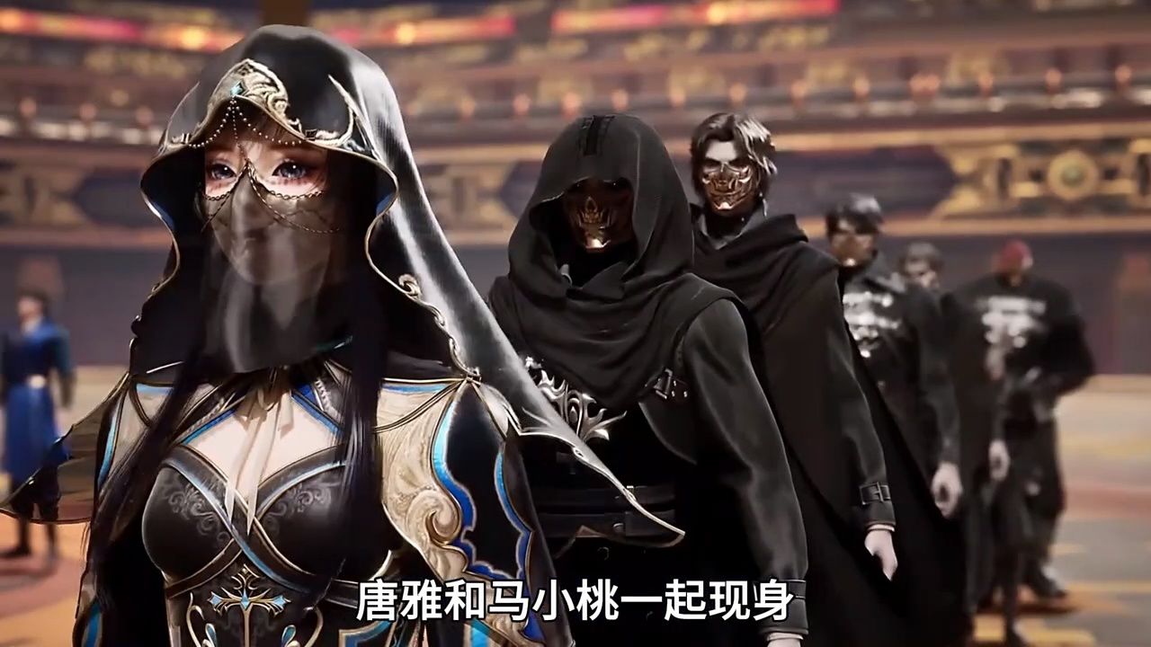 斗魂大赛最后一战九大邪魂师上场唐雅和马小桃一起现身_高清1080P在线观看平台_腾讯视频