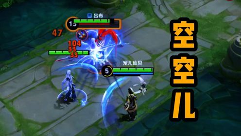 牢布:我破军呢?_高清1080P在线观看平台_腾讯视频