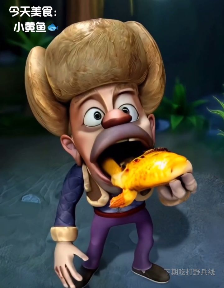 光头强吃播日常