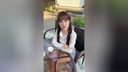 叶初夏,你休想被人拐走!_高清1080P在线观看平台_腾讯视频