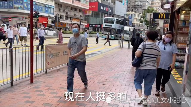 5月13日,实拍香港佐敦,中午12点看佐敦街头最新发现,人真多啊