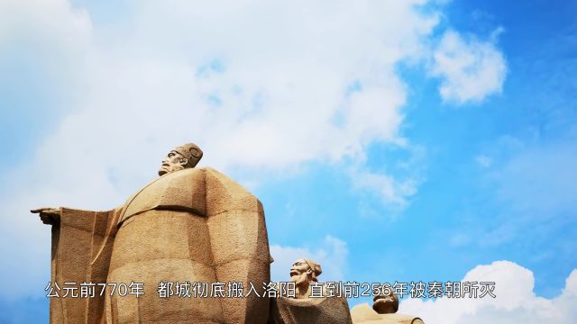 洛阳西工周王城广场,是城市一条靓丽的风景线