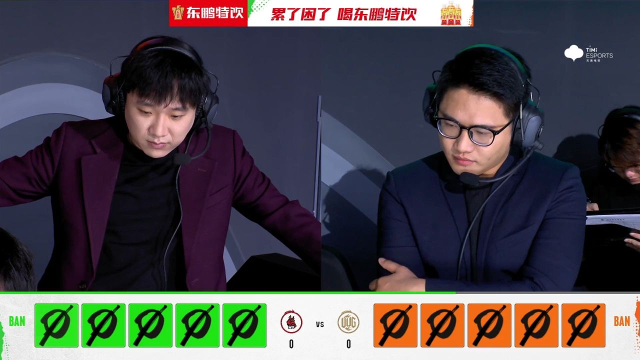 2026年K甲夏季赛（常规赛第一轮）WEEK3DAY4常山UUGvs东莞WZ_1_高清1080P在线观看平台_腾讯视频