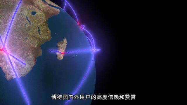 《信用中国》浙江环方汽车电器有限公司庄道芳专访:继电转型 产业升级