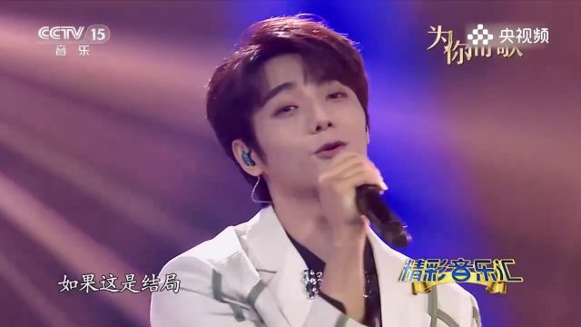 好听!李振宇演唱歌曲《小星星》,这歌声爱了