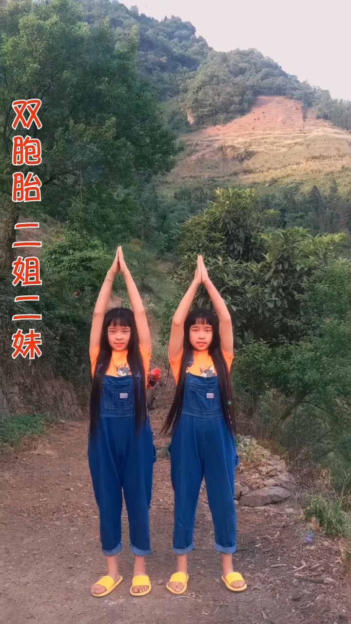 更新了双击加关注