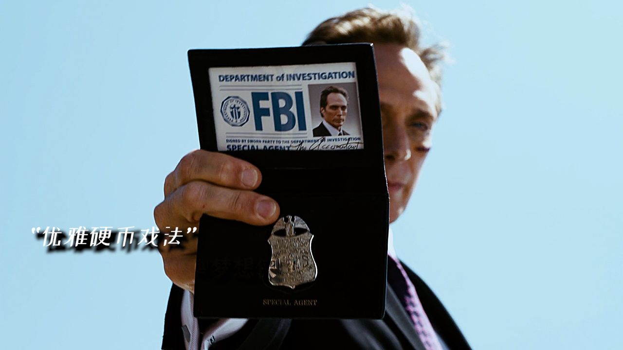 论优雅装杯,我只服马宏