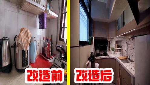 空间魔法！上海11平小破屋爆改成3层小别墅