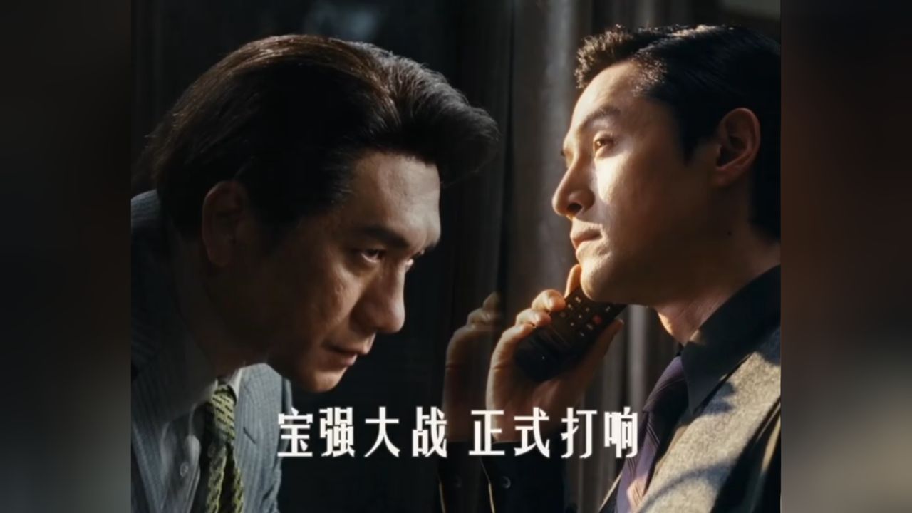 杠杆的本质和正确玩法——以《繁花》服饰公司大战为例-NEO交易社区