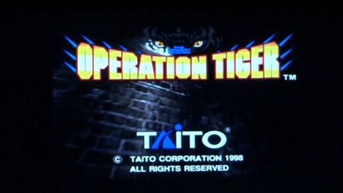 猛虎行动 Operation Tiger街机Gameplay实机画面